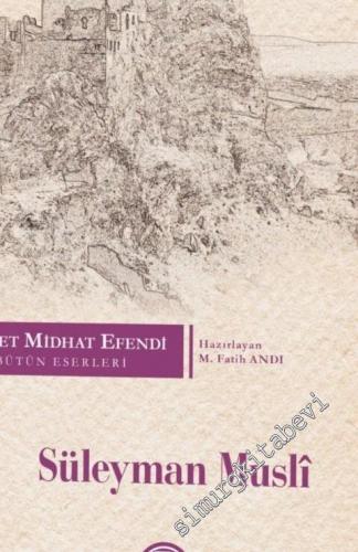 Süleyman Musli -
