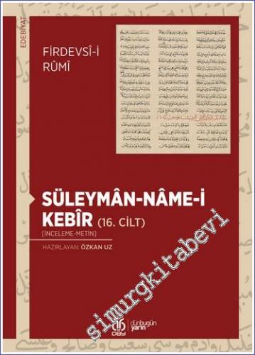 Süleymanname-i Kebir Cilt 16 (İnceleme - Metin) - 2022