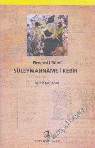 Süleymanname-i Kebir -