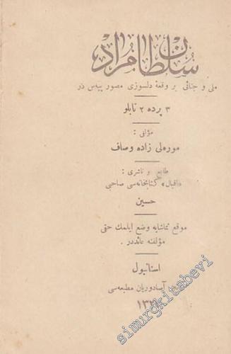 Sultan Murad -