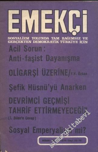 Superstitious -        1995