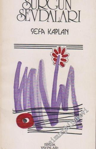 Sürgün Sevdaları -        1984