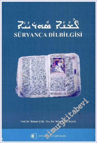 Süryanca Dilbilgisi -