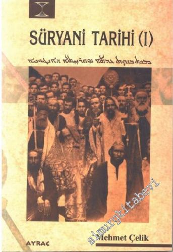 Süryani Tarihi 1 -        1996
