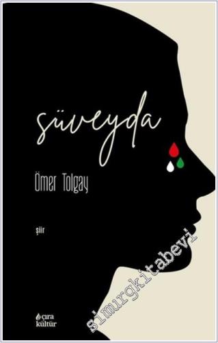 Süveyda -        2025