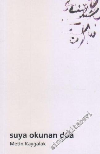 Suya Okunan Dua -        2000