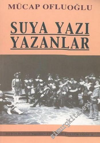 Suya Yazı Yazanlar -        2003