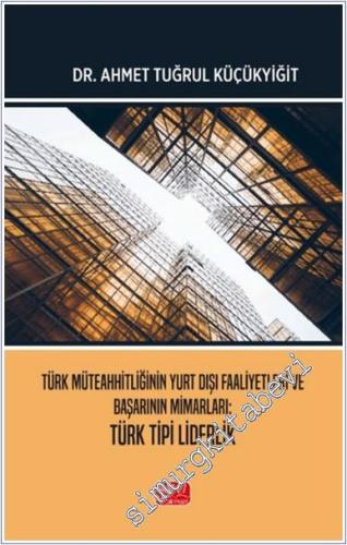 AB'ye Giriş Sürecinde Türkiye'deki Dini Azınlıklar -        2024