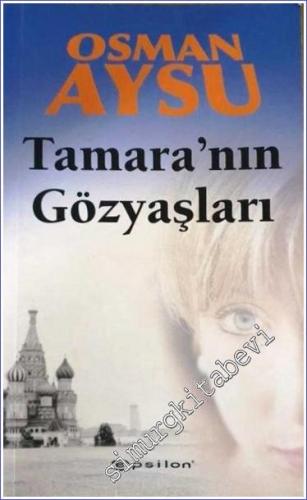 Tamara'nın Gözyaşları -        2006