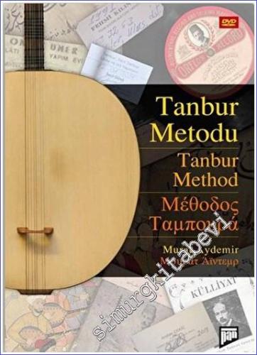 Tanbur Metodu - 2018