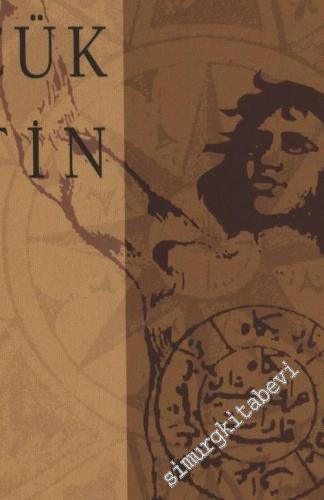 Tanburi Küçük Artin: A Musical Treatise of The Eighteenth Century -        2002