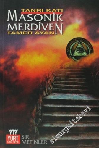 Tanrı Katı Masonik Merdiven