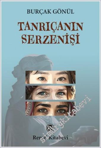 Tanrıçanın Serzenişi -        2025