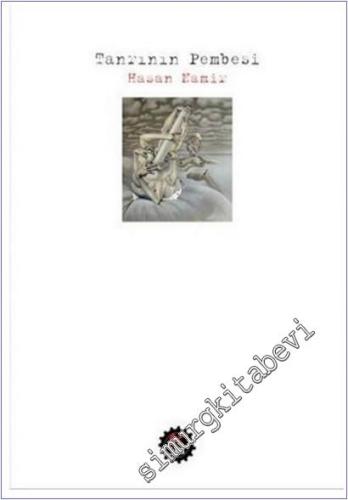 Tanrının Pembesi -        2016