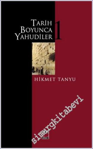 Tarih Boyunca Yahudiler ve Türkler 2 Cilt TAKIM