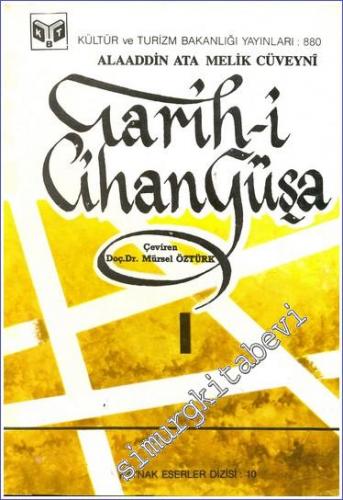 Tarih-i Cihan Güşa 3 Cilt TAKIM -        1988