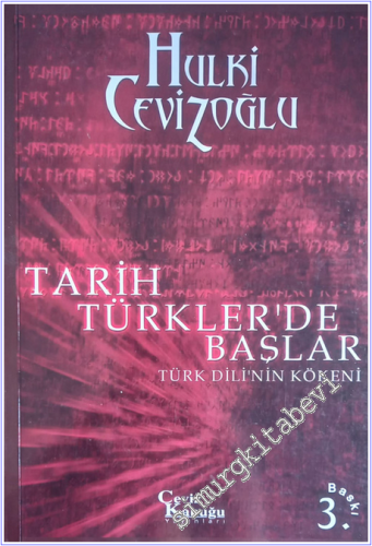 1908 Hürriyet Devrimi DVD