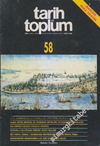 Tarih ve Toplum Aylık Ansiklopedik Dergi - Sayı: 58, Ekim 1988       1988