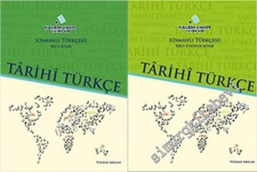 Tarihi Türkçe: Osmanlı Türkçesi Rik'a Ders Kitabı - Etkinlik Kitabı 2 Cilt TAKIM -