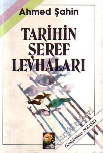 Tarihin Şeref Levhaları - 1983