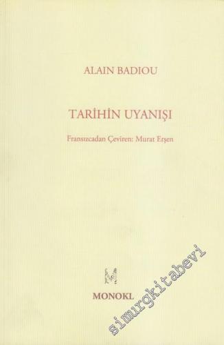 Tarihin Uyanışı - 2017