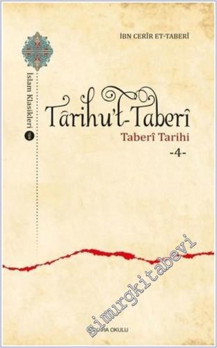 Tarihu't - Taberi - 4 - 2020