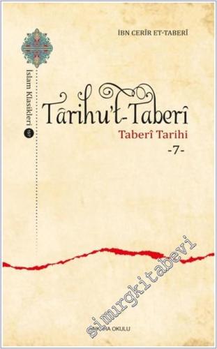 Tarihu't - Taberi - 7 - 2023