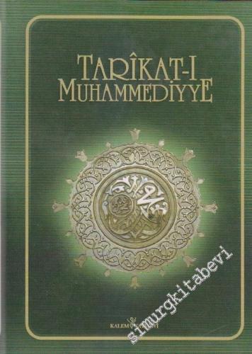 Tarikat-i Muhammediyye Siret-i Amediyye CİLTLİ