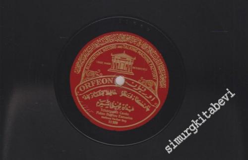 Taş Plak - Haffous Jachar Bey  ( Hafız Yaşar Bey ) (11559 - 12428) -