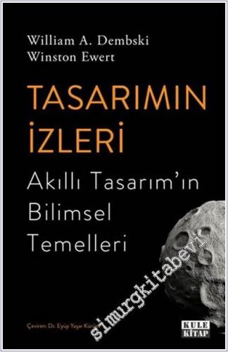 Tasarımın İzleri -        2025