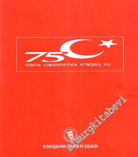 Tasavvuf: İlmi ve Akademik Araştırma Dergisi - Sayı 27    Yıl: 12  Ocak - Haziran