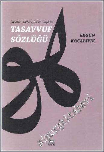 Tasavvuf Sözlüğü -