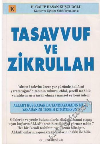 Tasavvuf ve Zikrullah