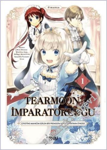 Tearmoon İmpartorluğu 1 -        2025