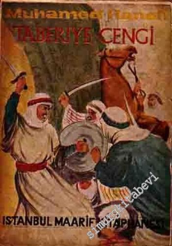 Teberiye Cengi