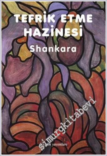Tefrik Etme Hazinesi  -        2006