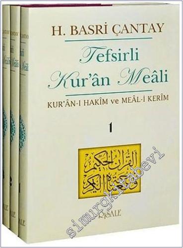 Tefsirli Kuran Meali - Kuran-ı Hakim ve Meal-i Kerim 3 Cilt TAKIM -        2019