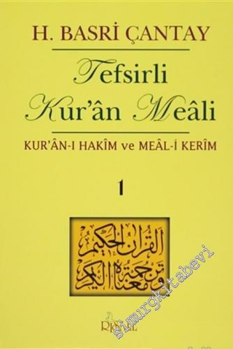 Tefsirli Kur'an Meali - Kur'an-ı Hakim ve Meal-i Kerim 3 Cilt TAKIM