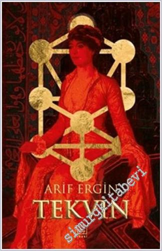 Tekvin -        2025