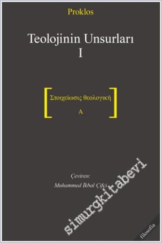 Teolojinin Unsurları 1 -        2026