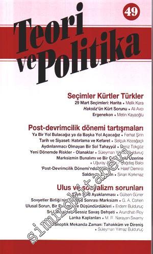 Teori ve Politika Dergisi - Bahar 2009, Sayı: 49