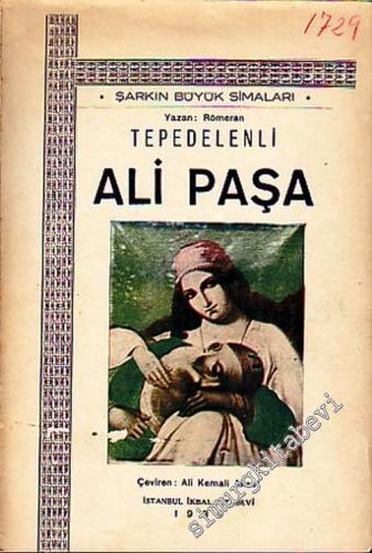 Tepedenli Ali Paşa