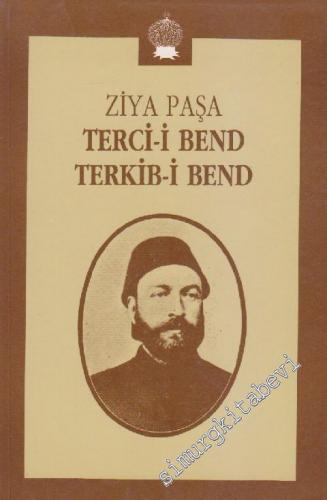 Terci-i Bend - Terkib-i Bend