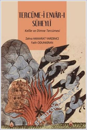 Tercüme-i Envar-ı Süheyli -        2025