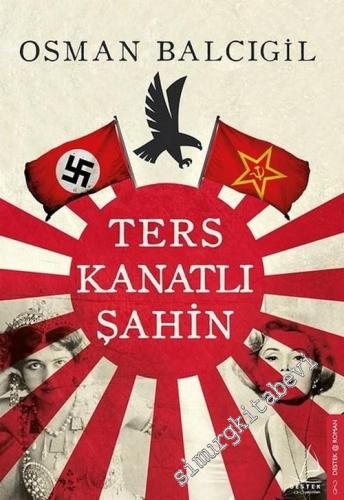 Ters Kanatlı Şahin -        2017