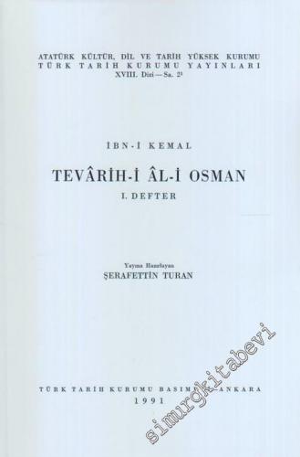 Tevarih-i Al-i Osman 1. Defter -        1991