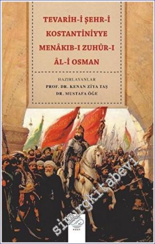 Tevarih-i Şehr-i Kostantiniyye Menakıb-ı Zuhür-ı Al-i Osman - 2023