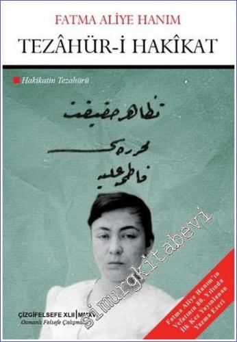 Tezahür-i Hakikat: Hakikatin Tezahürü -