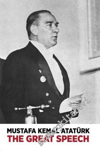 The Great Speech  -        2019