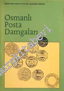 The Ottoman Postal Stamps -        1990